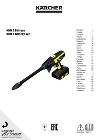 KHB6 Battery KHB6 Battery Set KARCHER