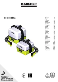 OC3, OC3 Plus KARCHER