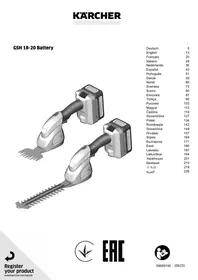 KARCHER GSH 18-20 Battery - Sculpteur de végéteaux