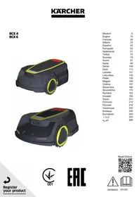 RCX4 RCX6 KARCHER