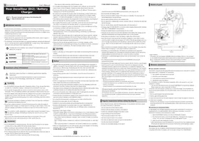 SHIMANO UM-3GK0A-004-00 - Composant de vélo