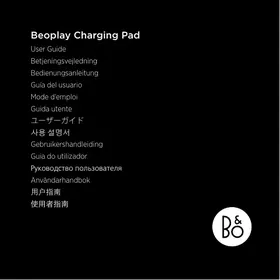 BANG &amp; OLUFSEN Beoplay charging pad - Applications et accessoires