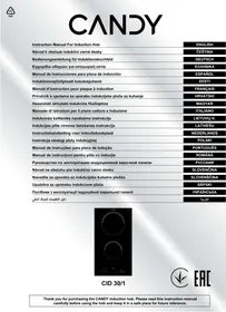 Notice CANDY CID30 Plaque de cuisson induction
