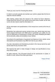 Notice Omoda 5 (2022) Automobile