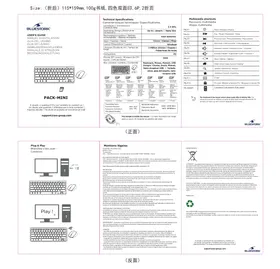 Notice BLUESTORK PACKMINI Ensemble clavier / souris
