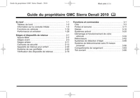 GMC Sierra (2006-2013) - Automobile