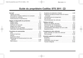 Notice CADILLAC STS (2011) Automobile