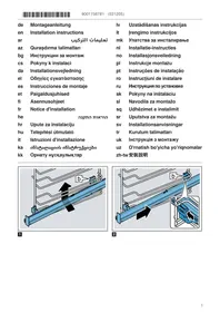 BOSCH HEZ638000 - Accessoire four
