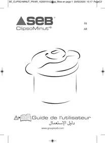 P4624871 SEB