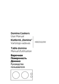 BEKO HDCE32200X - Plaque electrique