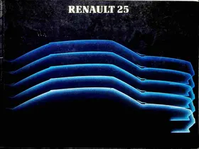RENAULT 25 (1984-1988) - Automobile