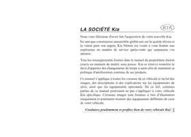 Notice KIA FORTE (2018-2021) Automobile