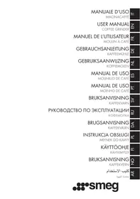 CGF11PGEU SMEG