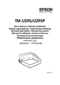 Notice EPSON TMU295 Imprimante d'étiquettes