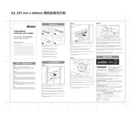 Notice AKASA SUPERSPEED MEMORY CARD READER Lecteur de mémoire