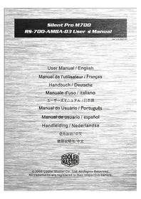 Notice COOLER MASTER SILENT PRO M 700W 电源