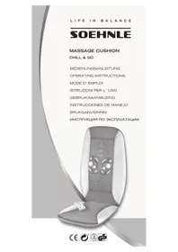 Notice SOEHNLE CHILL & GO Массажер