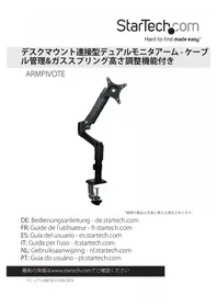 Notice StarTech.com ARMPIVOTE Support écran plat