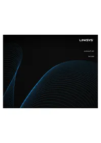 Notice LINKSYS XAC1200 Ruuter