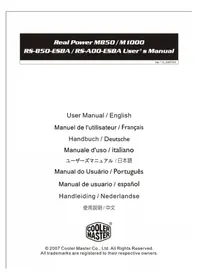 Notice COOLER MASTER REAL POWER M1000 电源