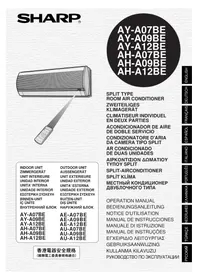 SHARP AYA07BE - κλιματιστικό