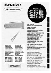 AEA24CE SHARP