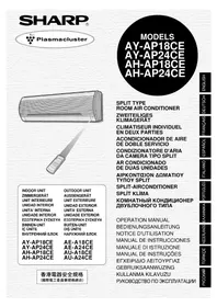 AEA18CE SHARP