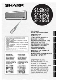 AEA07CR SHARP