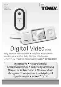 SRV400 Digital Video TOMY