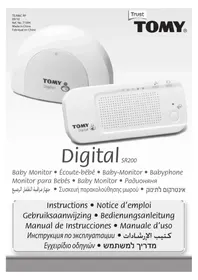 Digital SR200 TOMY