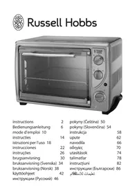 RUSSELL HOBBS 1955056 - Four à micro-ondes