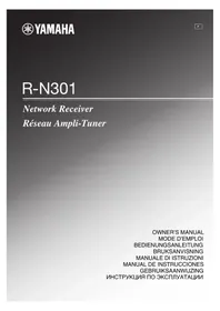YAMAHA RN301S - усилитель домашнего кинотеатра