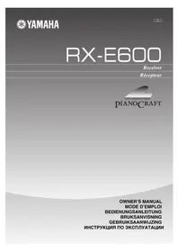 YAMAHA RXE600 - усилитель домашнего кинотеатра