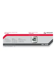 SIGMA BC506 - Compteur