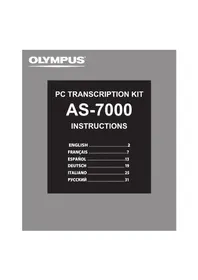 AS7000 OLYMPUS