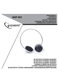 BHP003 Gembird