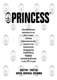 Vertical Steamer 332734 PRINCESS