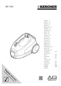 Kärcher SC 1133 - бумен тазалағыш