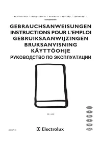ERU 14300 ELECTROLUX