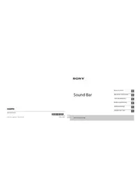 SACT370 SONY