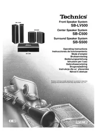 TECHNICS SBS500 - Haut-parleur