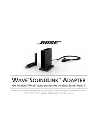 BOSE Soundlink Adapter Wave - 스피커