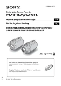 SONY DCRSR3190E - Camcorder