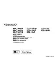 KENWOOD KDC100UBS - Rádio de carro