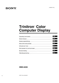 SONY HMDA230 - Монитор