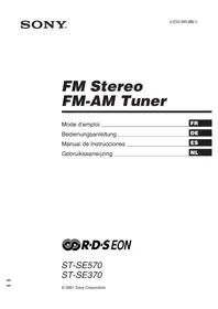 STSE370S SONY