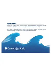 Azur 640T CAMBRIDGE
