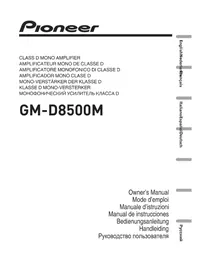 Notice PIONEER GMD8500M AV ресивер