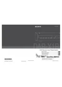 SONY DARX1 - Hi-Fi set