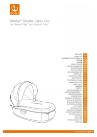 Notice STOKKE CARRY COT TRAILZ 婴儿推车